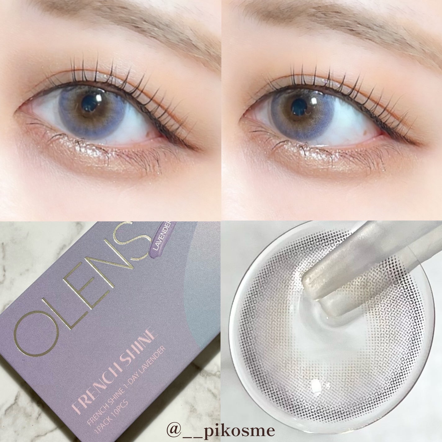 FrenchShine1day/OLENS/ワンデー(1DAY)カラコンを使ったクチコミ(5枚目)