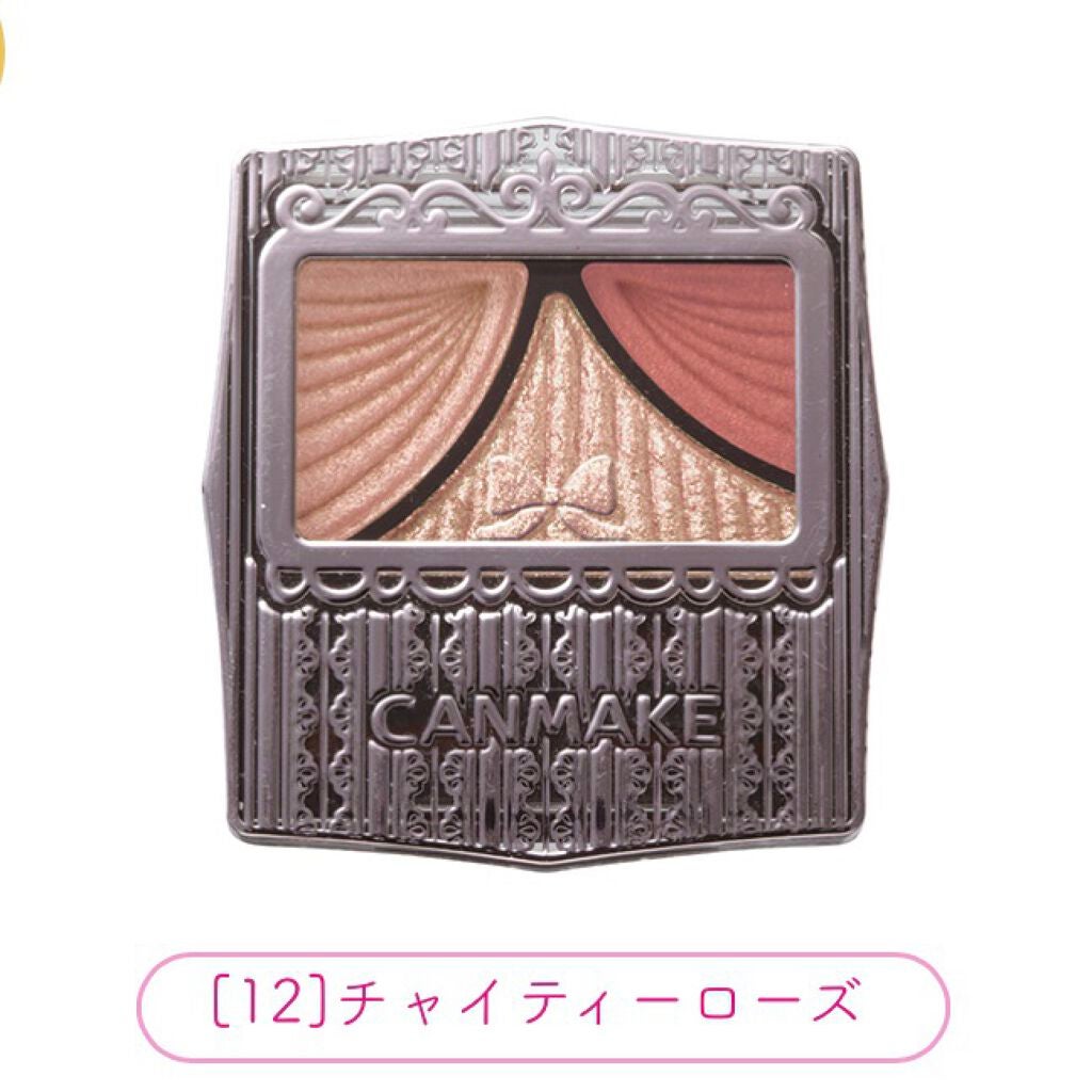 ジューシーピュアアイズ/キャンメイク/アイシャドウパレットを使ったクチコミ(1枚目)