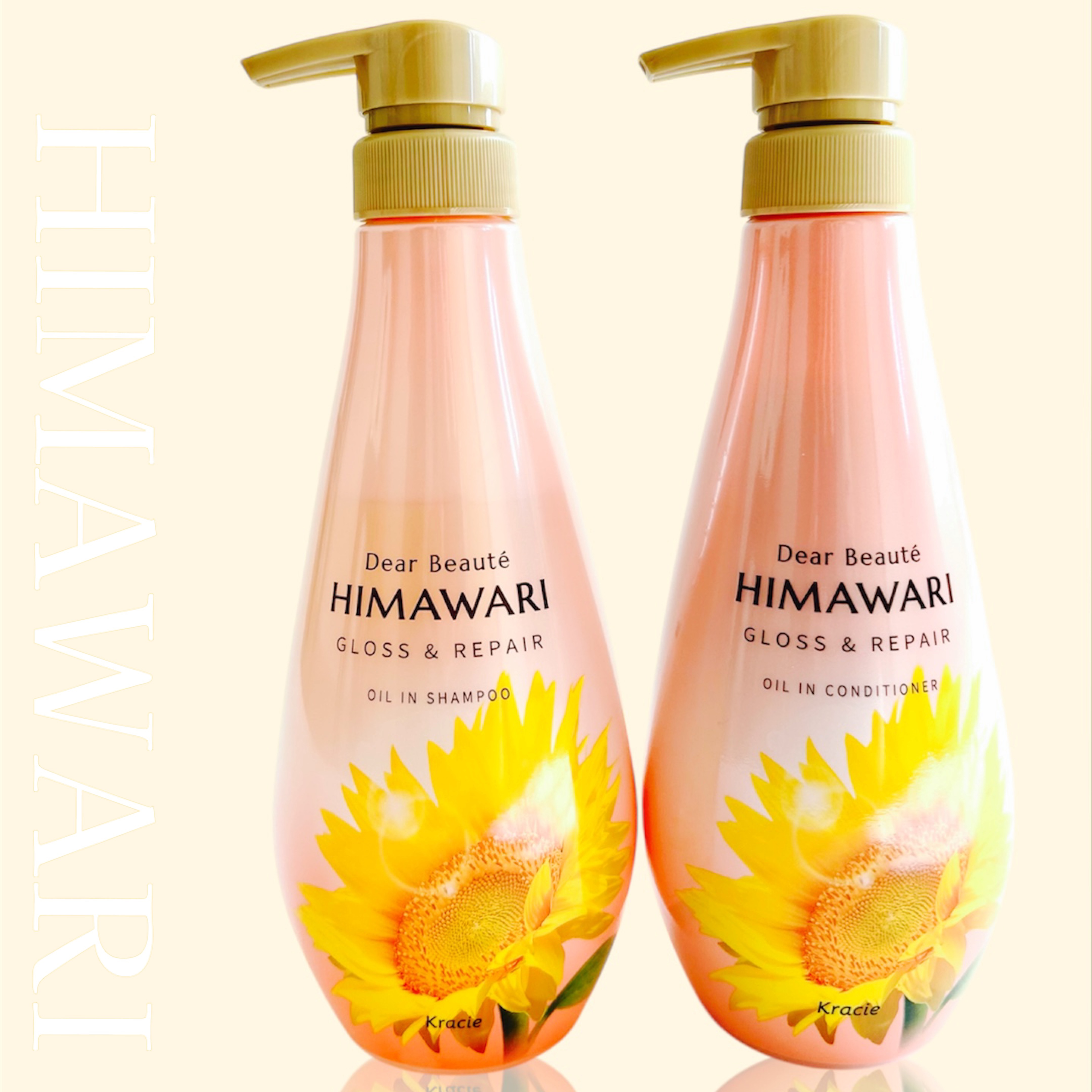 オイルインシャンプー／オイルインコンディショナー (グロス＆リペア)/ディアボーテ/市販シャンプーを使ったクチコミ（1枚目）