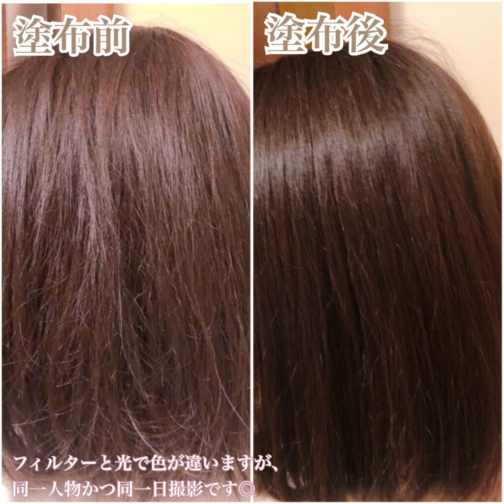 ヘアオイルミスト/efferal/ヘアミストを使ったクチコミ(5枚目)