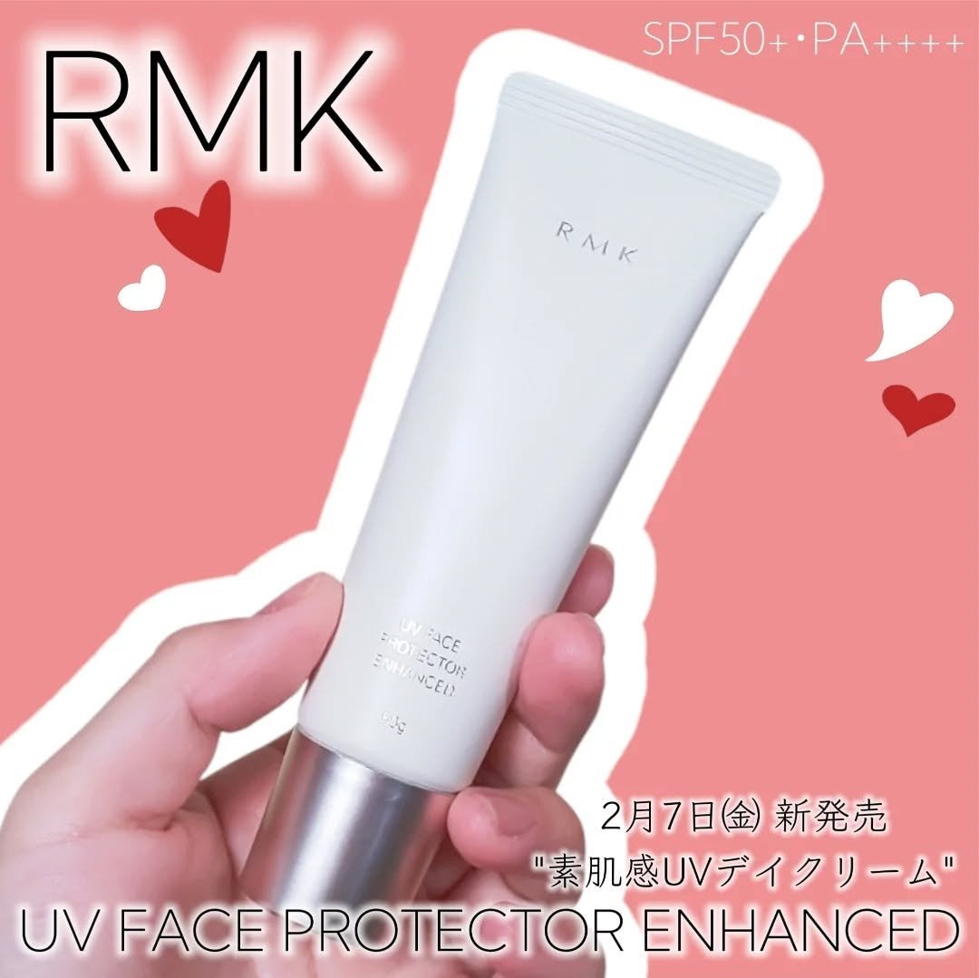 RMK UVãã§ã€ã¹ãããã¯ã¿ãŒ ãšã³ãã³ã¹ã/RMK/æ¥çŒãæ¢ãã¯ãªãŒã ã䜿ã£ãã¯ãã³ãïŒ1æç®ïŒ