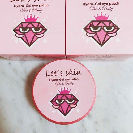 レッツスキン ホワイト ミルククリーム/SHINBEE JAPAN /フェイスクリームを使ったクチコミ(1枚目)