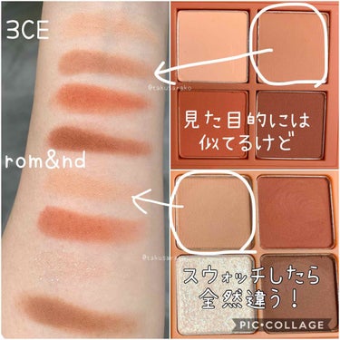 3CE MINI MULTI EYE COLOR PALETTE/3CE/アイシャドウパレットを使ったクチコミ（2枚目）