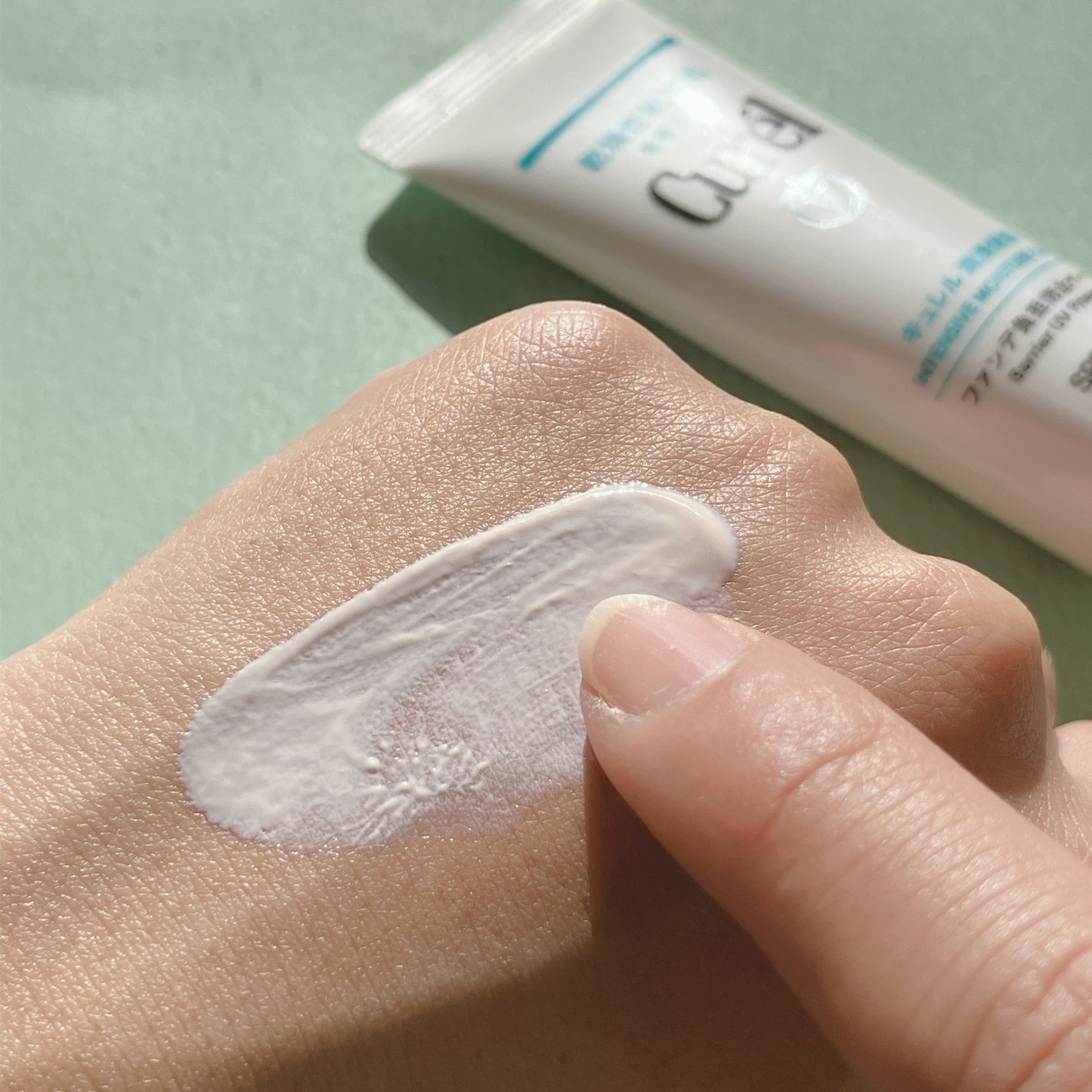 キュレル 潤浸保湿 ファンデ負担防止ベース/キュレル/化粧下地を使ったクチコミ(2枚目)