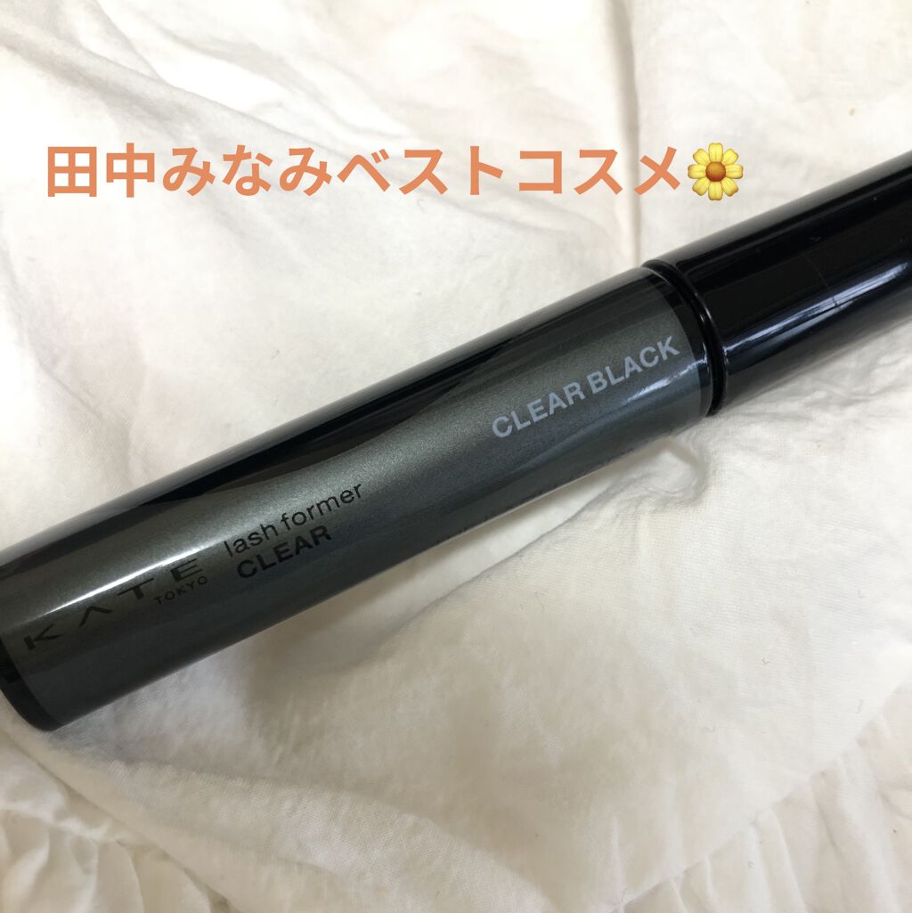 ラッシュフォーマー（クリア）/KATE/マスカラを使ったクチコミ（1枚目）