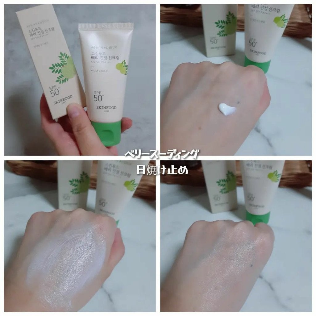 ブラックシュガー パーフェクト エッセンシャル スクラブ2X/SKINFOOD/洗い流すパック・マスクを使ったクチコミ(7枚目)