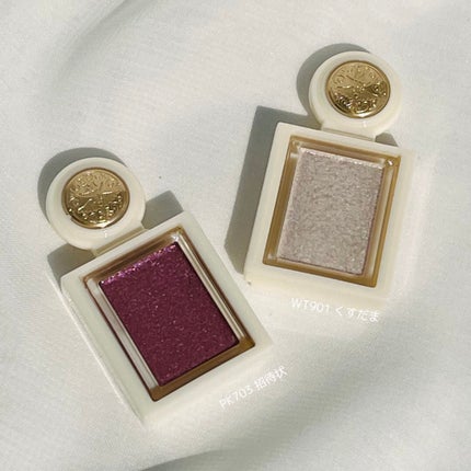 シャドーカスタマイズ (ブリリアントグリッター)/MAJOLICA MAJORCA/グリッターを使ったクチコミ(2枚目)