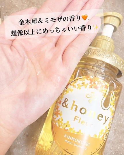 を使ったクチコミ(3枚目)