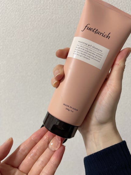 モイストアップ ジェル シャンプー/トリートメント/fuettarich (フエッタリッチ)/サロンシャンプーを使ったクチコミ(1枚目)