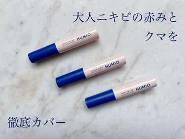 HUMIO コンシーラー ミディアムベージュ/HUMIO/リキッドコンシーラーの画像