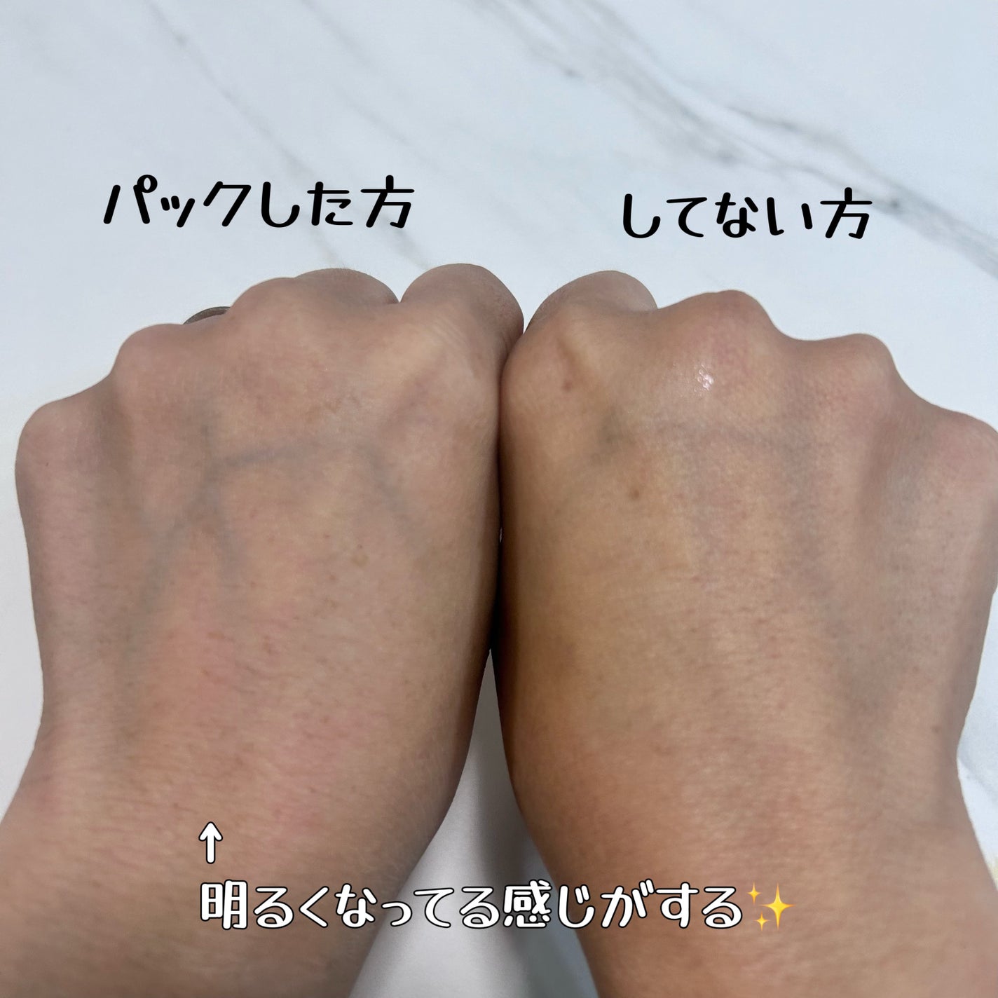 black lemon wash off pack/Aetem /洗い流すパック・マスクを使ったクチコミ(4枚目)