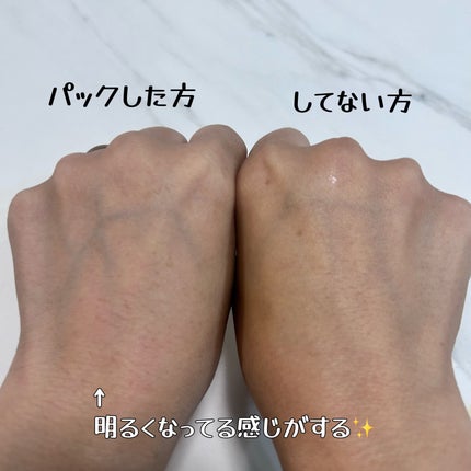 black lemon wash off pack/Aetem /洗い流すパック・マスクを使ったクチコミ(4枚目)