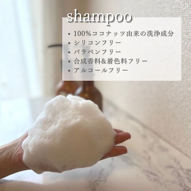 Daiko Tifa by Padomari herb soap/treatment/Tifa by Padomari/シャンプー・コンディショナーを使ったクチコミ（8枚目）