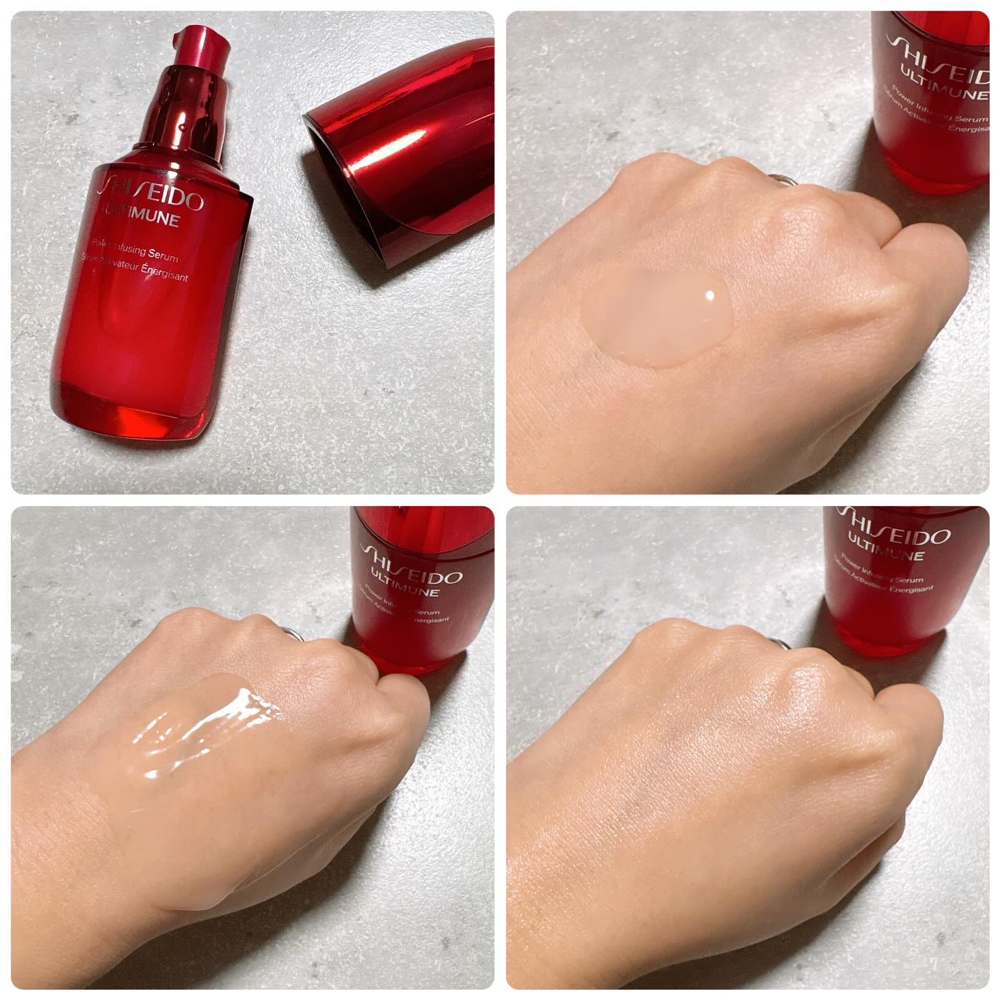 アルティミューン™ パワライジング セラム/SHISEIDO/美容液を使ったクチコミ（2枚目）