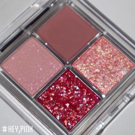 TWINKLE POP Pearl Flex Glitter Eye Palette/CLIO/アイシャドウパレットを使ったクチコミ(9枚目)