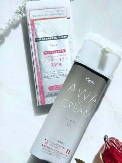 泡クリームカラー/ビゲン/ヘアカラーを使ったクチコミ(4枚目)