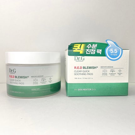 レッドブレミッシュ クールスージングマスク/Dr.G/シートマスク・パックを使ったクチコミ(5枚目)