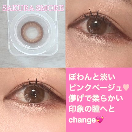 MOLAK 1day/MOLAK/ワンデー(1DAY)カラコンを使ったクチコミ(3枚目)