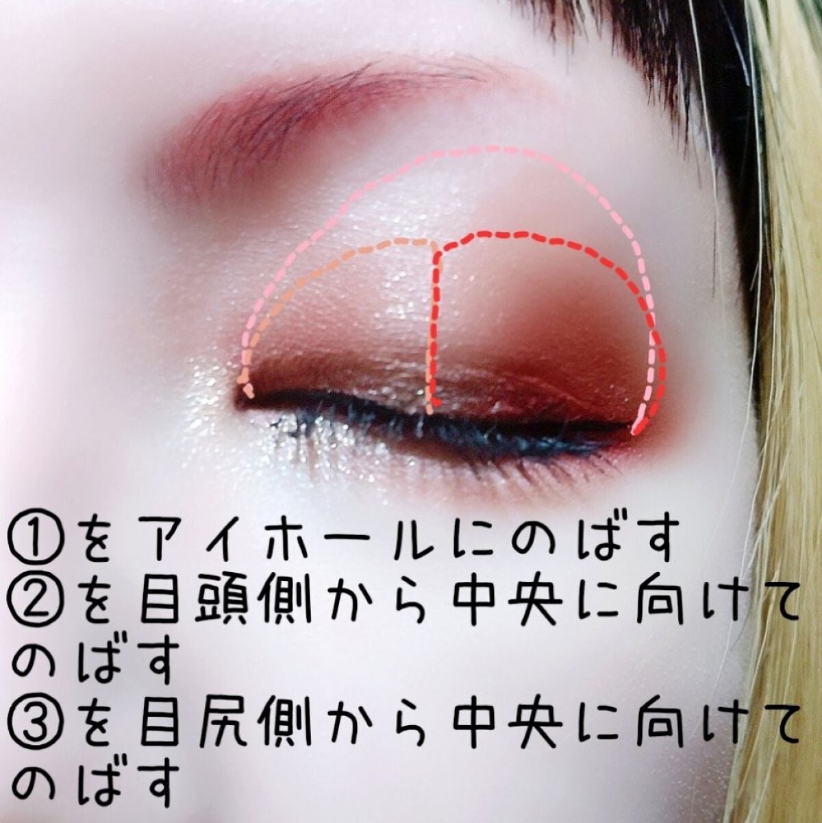 ディオール バックステージ アイ パレット/Dior/アイシャドウパレットを使ったクチコミ(3枚目)