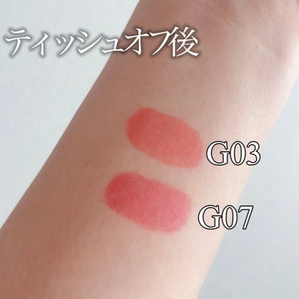 オールライトムードグローティント/フォレンコス/リップティントを使ったクチコミ(4枚目)