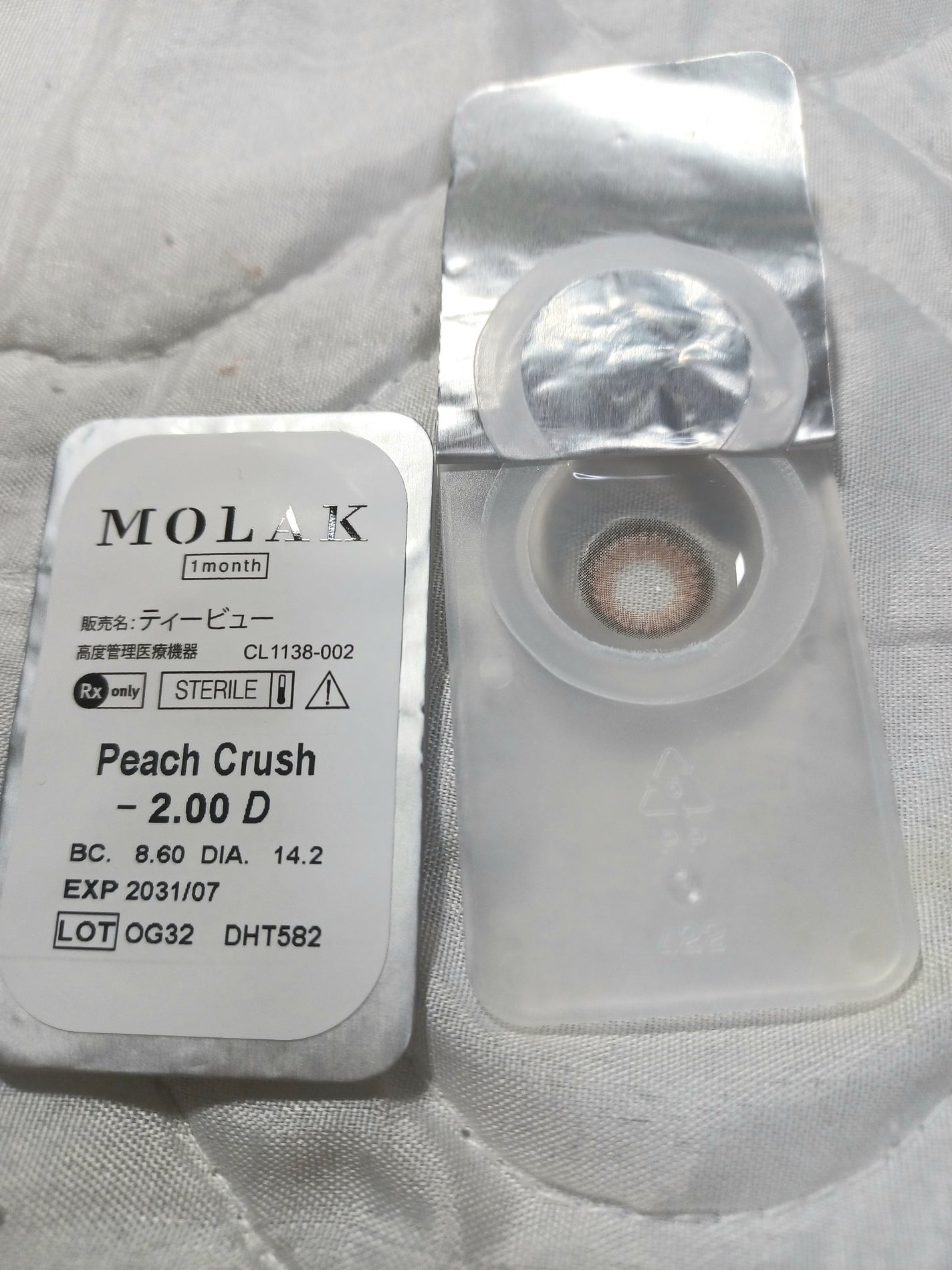 MOLAK 1month/MOLAK/1ヶ月(1MONTH)カラコンを使ったクチコミ(2枚目)