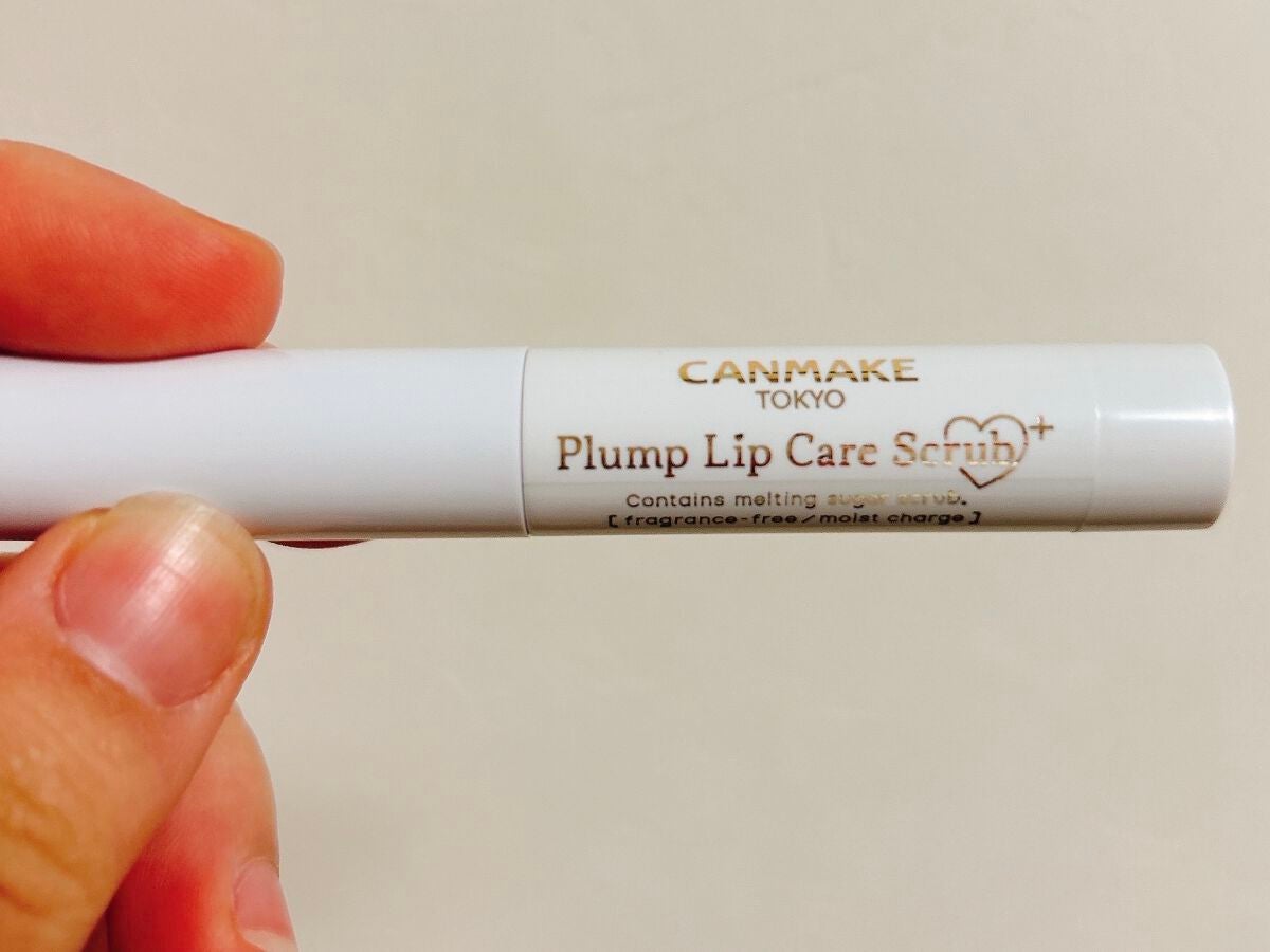 プランプリップケアスクラブ/キャンメイク/リップスクラブを使ったクチコミ(3枚目)