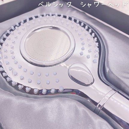 ベルシック シャワーヘッドのクチコミ「.
⋆⸜ ヒアルロン酸を浴びることができるシャワーでツヤ髪&うる肌✨ ⸝⋆ 
❤︎︎** *.....」(3枚目)