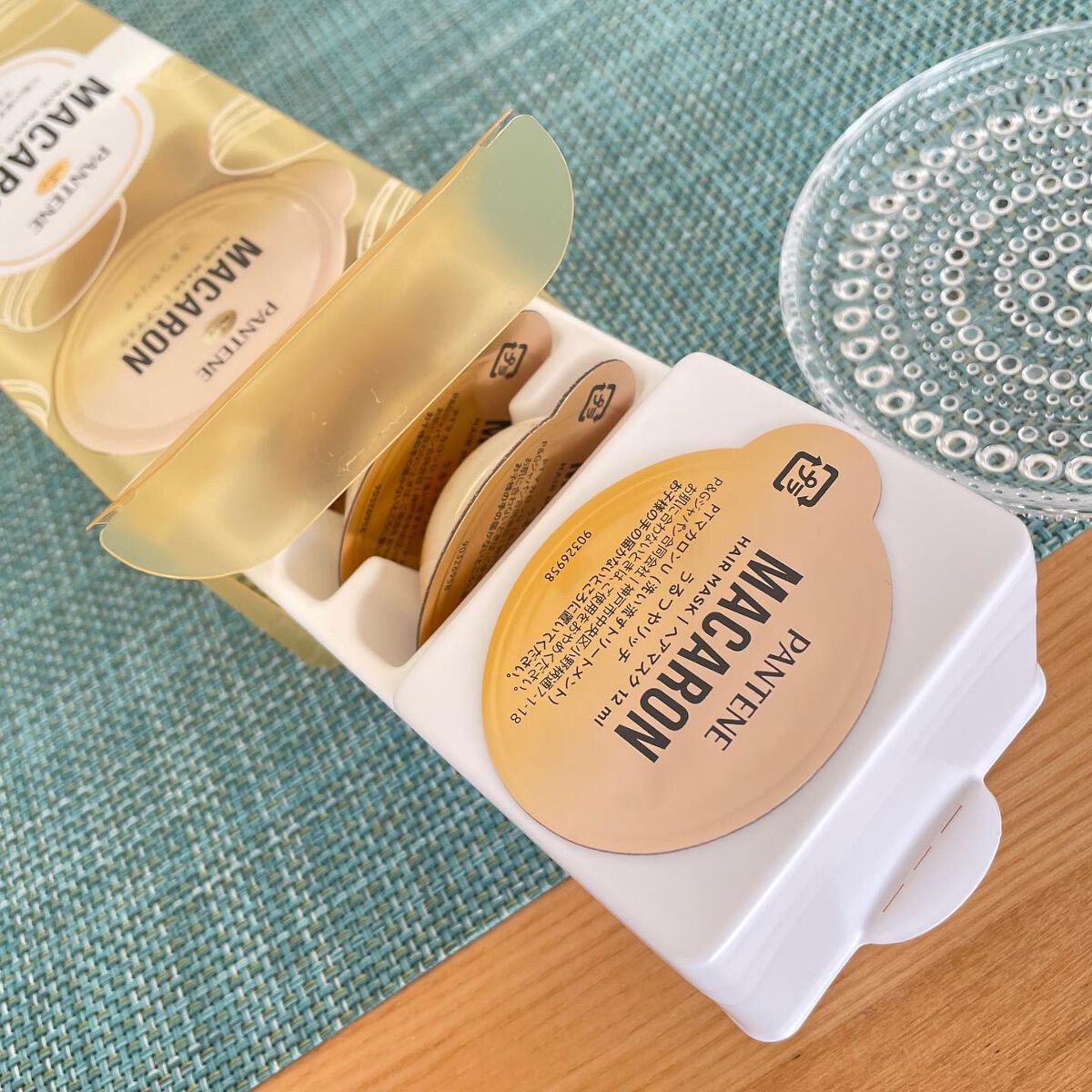 パンテーンマカロン ヘアマスク うるつやリッチ/パンテーン/ヘアマスク・ヘアパックを使ったクチコミ(3枚目)