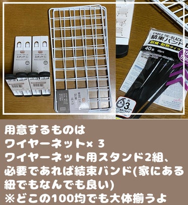 オリカ/フォロバ強化中！  on LIPS 「【550円〜で出来る俯瞰撮影スタンド】皆さんコスメの撮影はどう..」（2枚目）