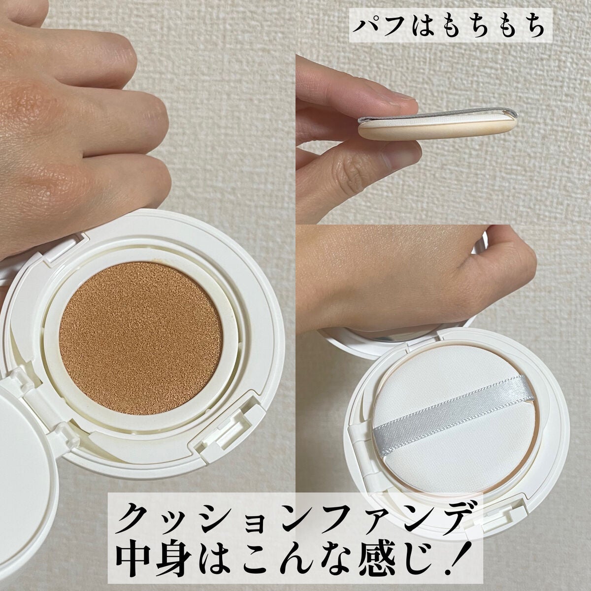 オルビスユー トリートメントプライマー/オルビス/化粧下地を使ったクチコミ(6枚目)