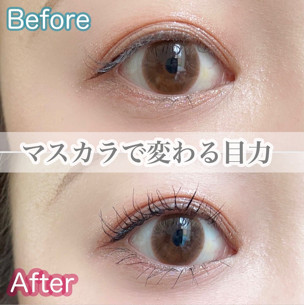 「塗るつけまつげ」ボリュームタイプ/デジャヴュ/マスカラを使ったクチコミ(1枚目)