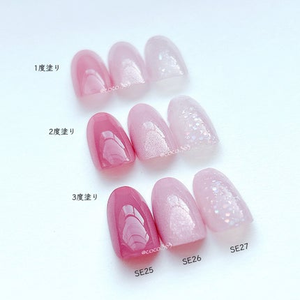 ネイルチップオーバルタイプ/DAISO/ネイルチップ・パーツを使ったクチコミ(3枚目)