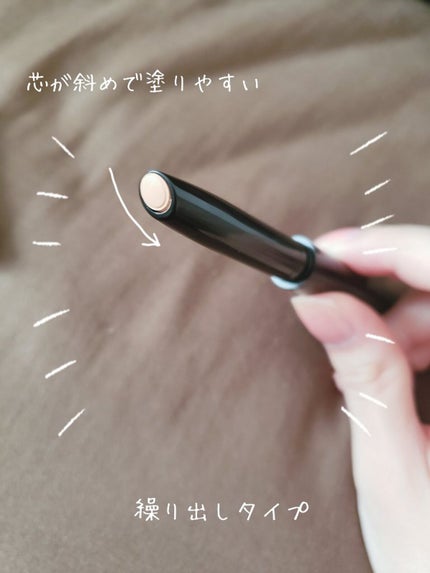 アイブロウエンハンサー/Visée/その他アイブロウを使ったクチコミ(2枚目)