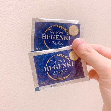 玄米酵素 ハイ・ゲンキ ビフィズス/玄米酵素/健康サプリメントを使ったクチコミ(2枚目)