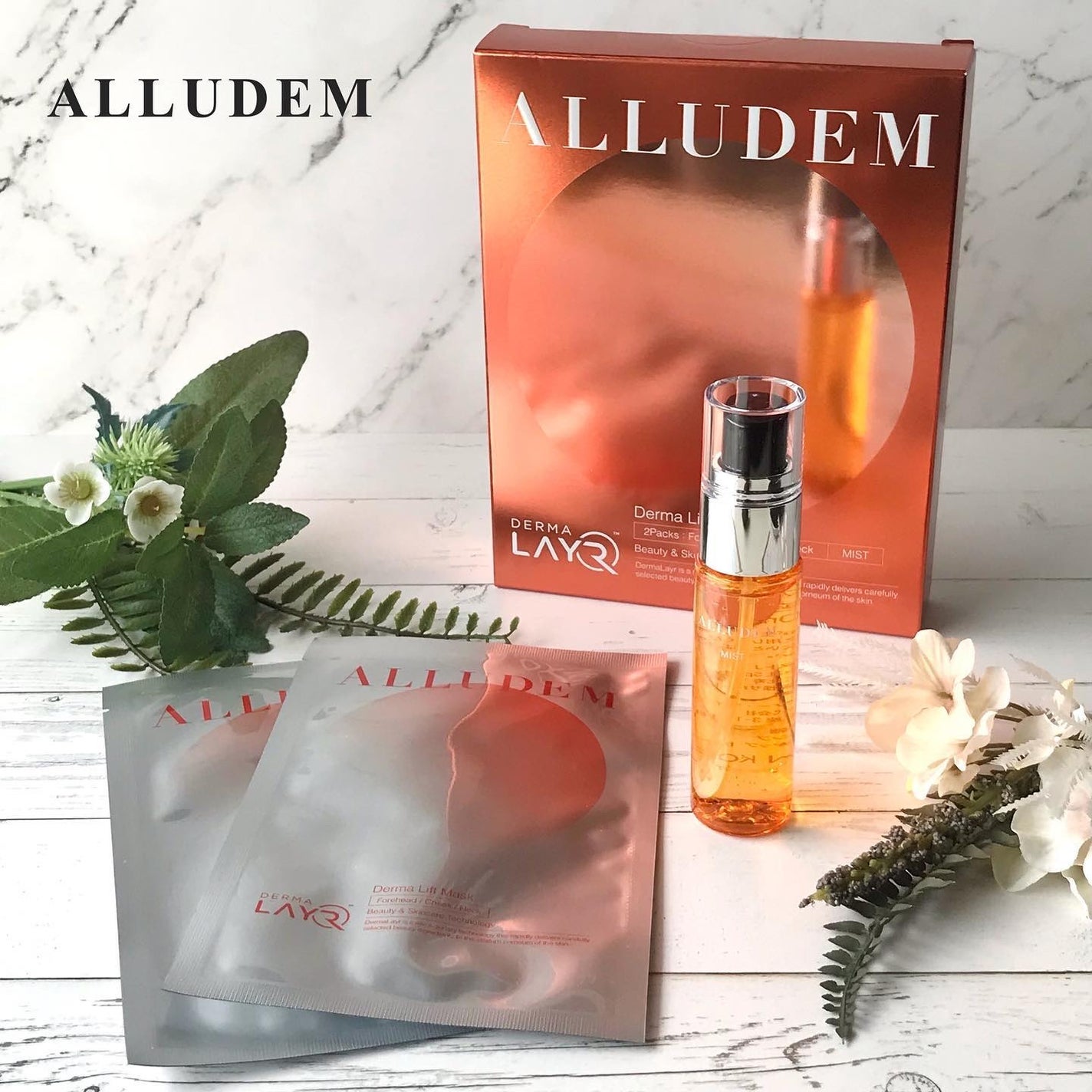 Derma Lift Mask/ALLUDEM/スキンケアキットを使ったクチコミ(1枚目)