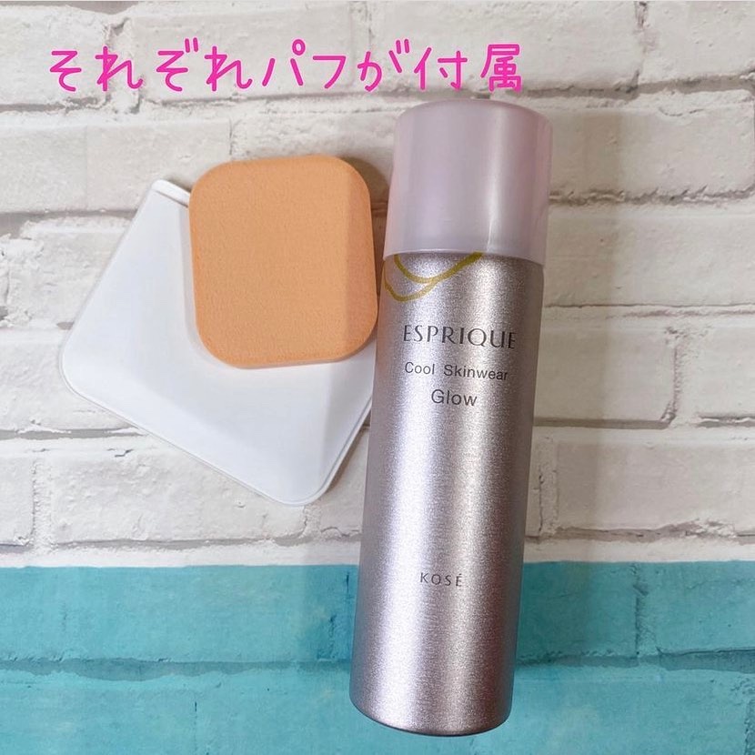 クールスキンウェアグロウ 02 ヌードベージュ/ESPRIQUE/化粧下地を使ったクチコミ（2枚目）