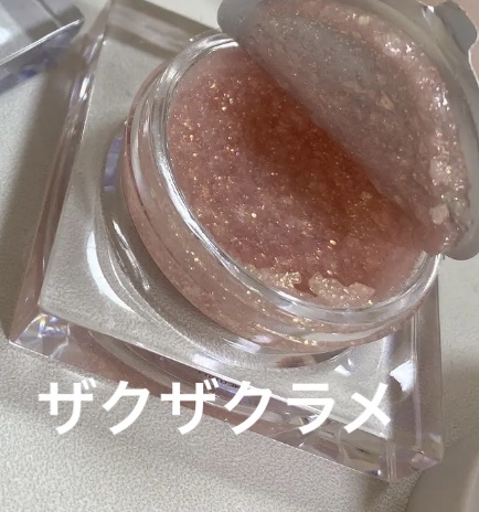 ライティングアップフォーミュラポット/LUNA/グリッターを使ったクチコミ（1枚目）