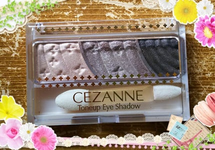 トーンアップアイシャドウ/CEZANNE/アイシャドウパレットを使ったクチコミ(1枚目)