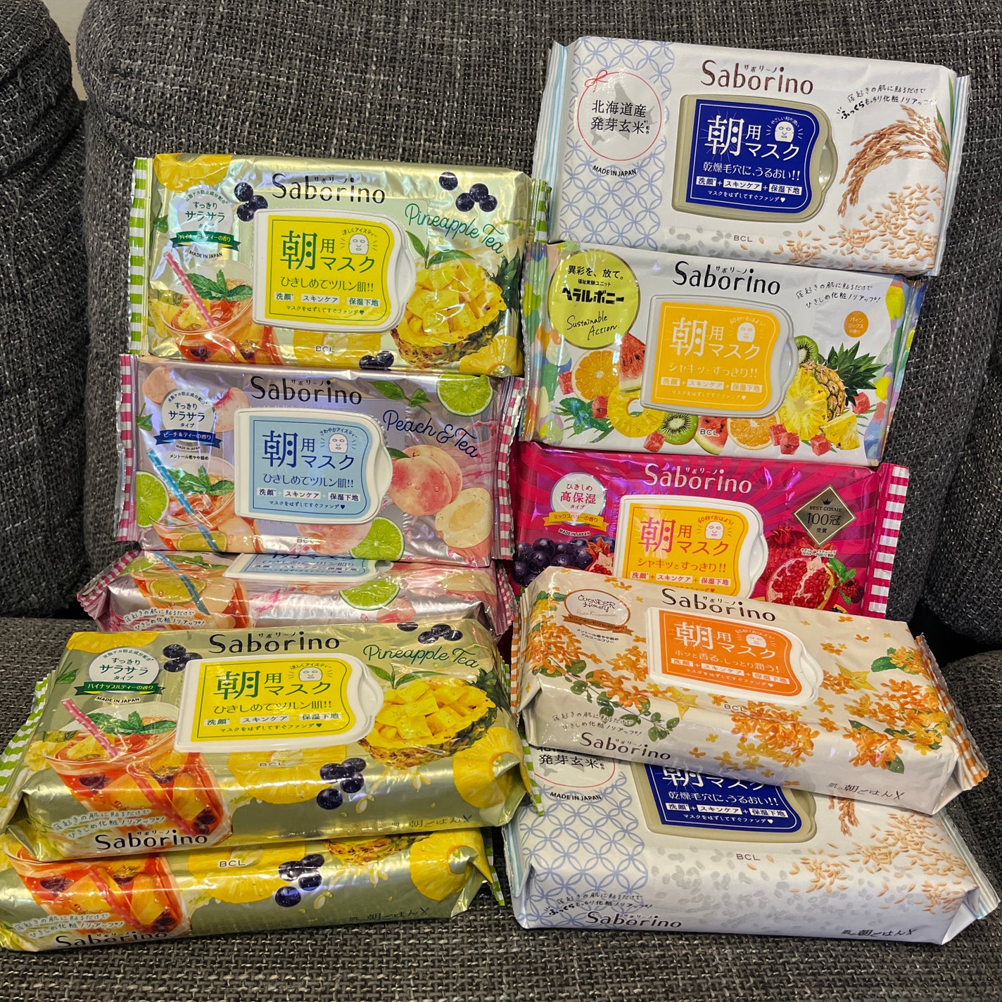 目ざまシート 完熟果実の高保湿タイプ/サボリーノ/シートマスク・パックを使ったクチコミ(1枚目)