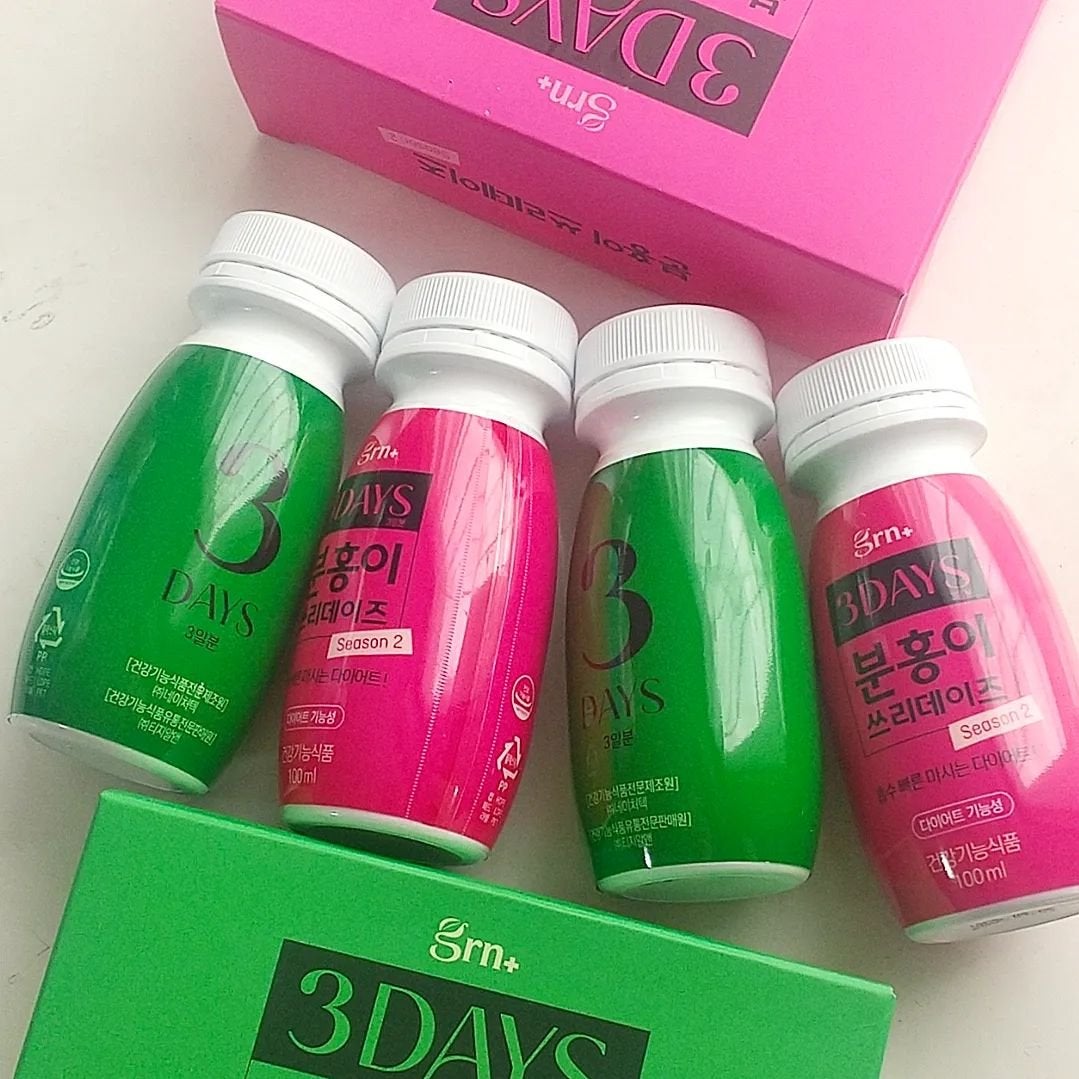 ピンク&グリーン ダイエット スリーデイズ season2/grn+/美容サプリメントを使ったクチコミ(5枚目)