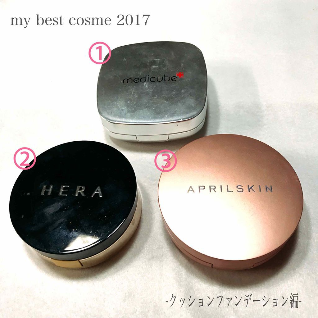 マジックスノーフィックシングクッション 3.0/APRILSKIN/クッションファンデーションを使ったクチコミ(1枚目)