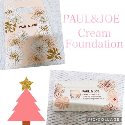 フォンダン クリーム ファンデーション/PAUL & JOE BEAUTE/クリーム・エマルジョンファンデーションを使ったクチコミ(1枚目)