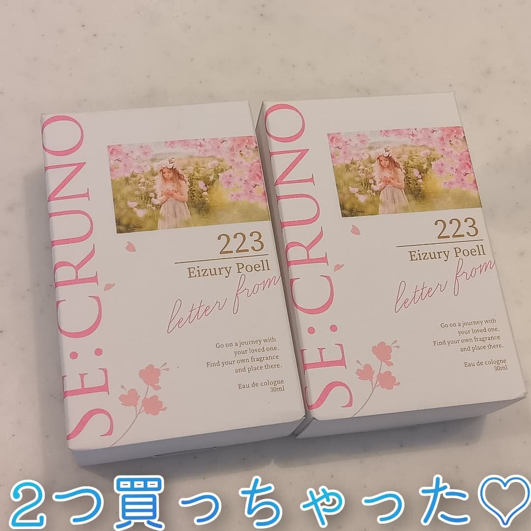桜コレクション エイズリーポエル223/SE:CRUNO/香水(レディース)を使ったクチコミ(2枚目)