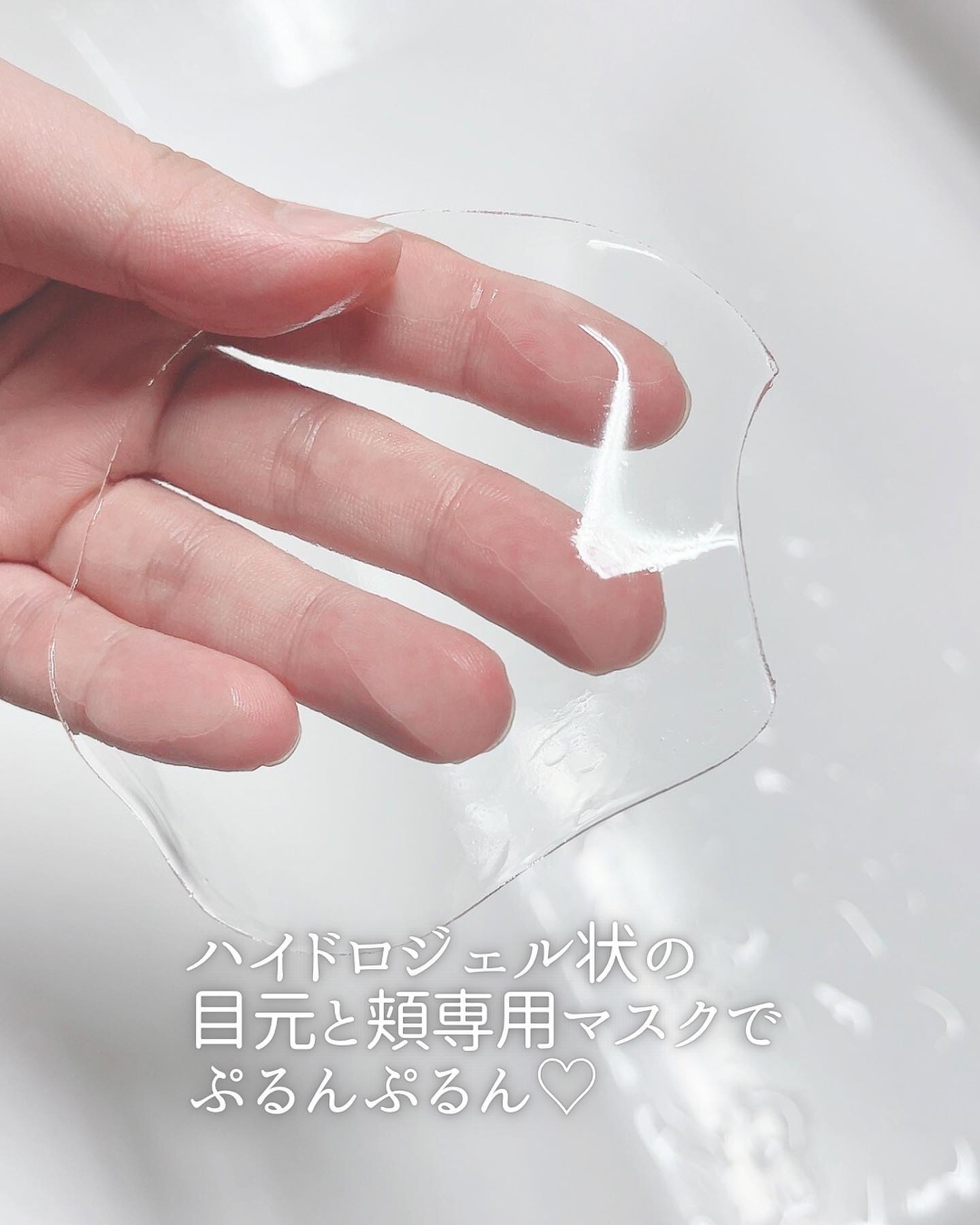 カーム ムーブメンツ アイアンドチーク マスク/SUPEREGG /シートマスク・パックを使ったクチコミ（2枚目）