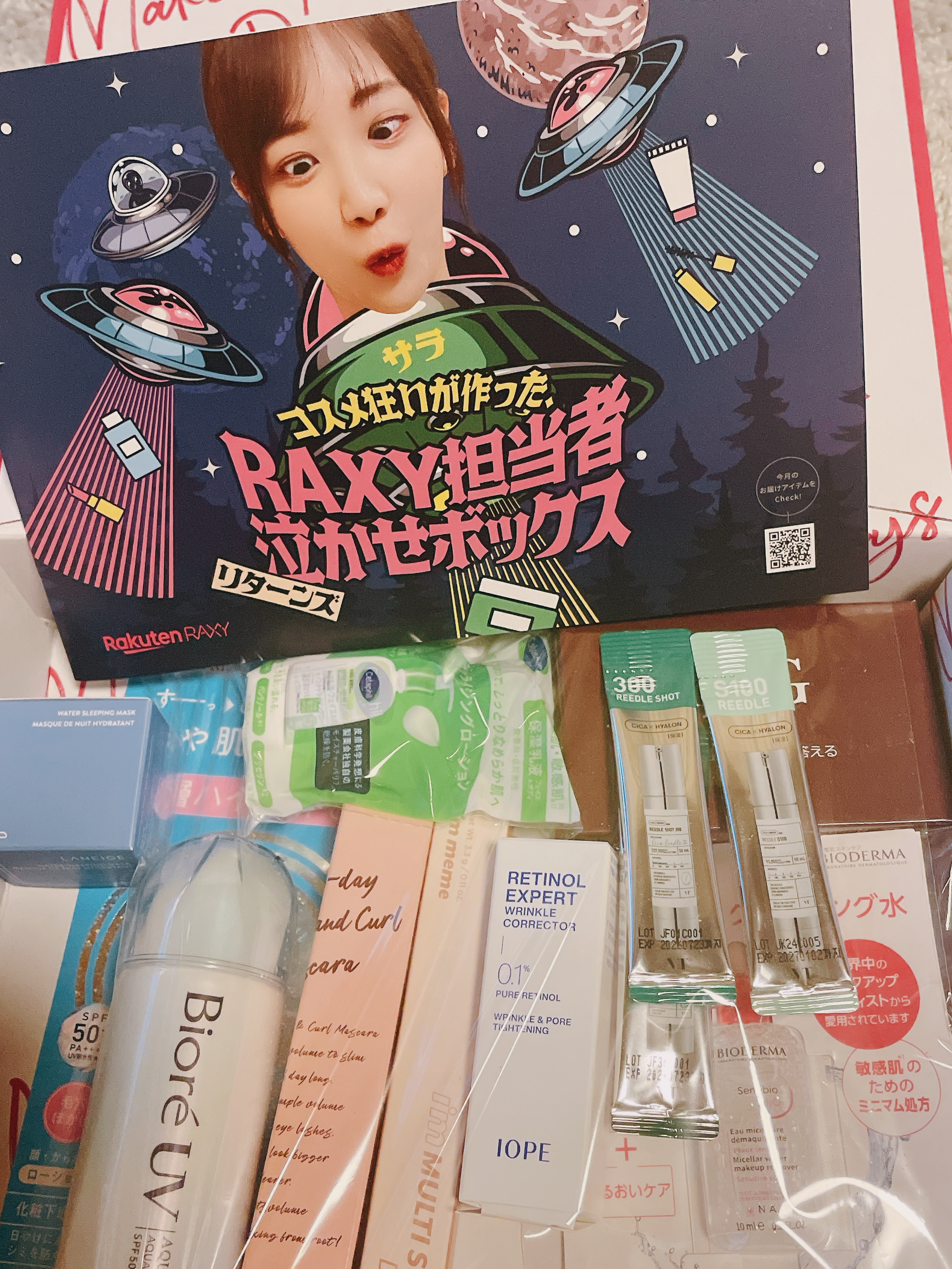 セタフィル モイスチャライジングローション/セタフィル/ボディローションを使ったクチコミ（2枚目）