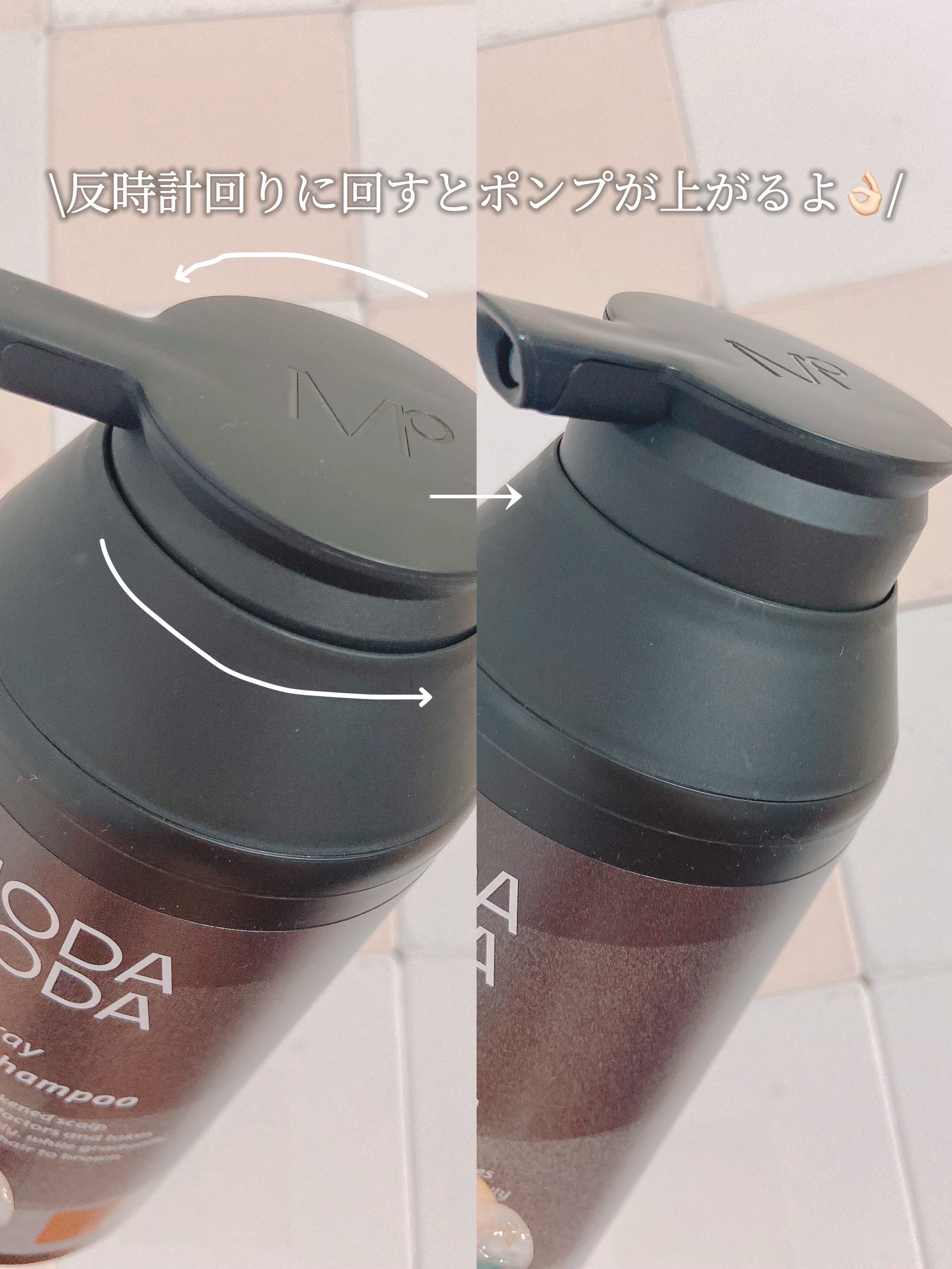 モダモダゼログレイシャンプー/MODAMODA/市販シャンプーを使ったクチコミ（3枚目）