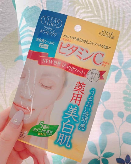 クリアターン ホワイト マスク (ビタミンC)/クリアターン/シートマスク・パックを使ったクチコミ(2枚目)
