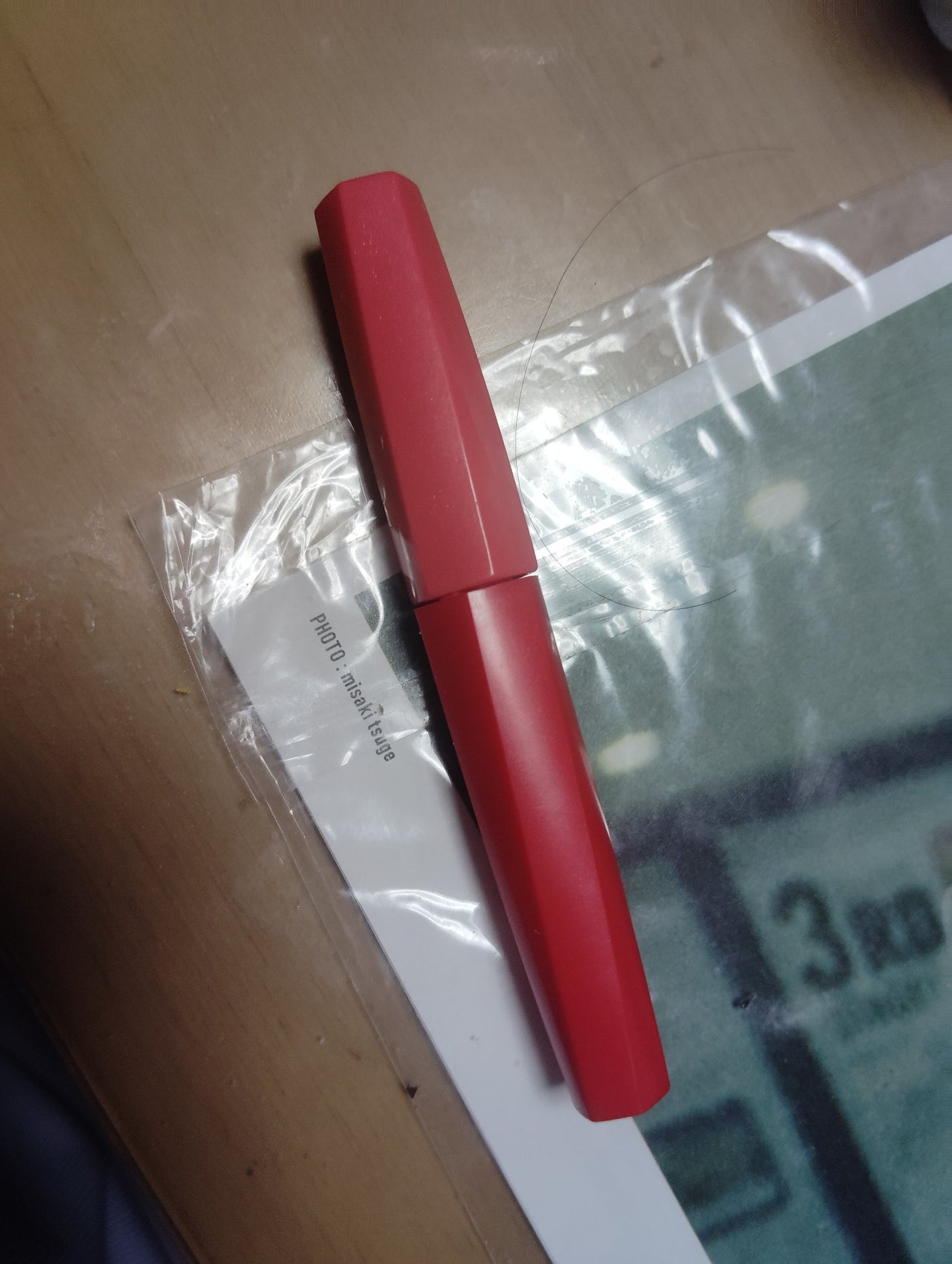 フィルム眉カラー/デジャヴュ/眉マスカラを使ったクチコミ(1枚目)