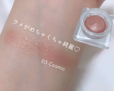 オーラデュウ プリズム 03 Cosmic/SHISEIDO/パウダーアイシャドウを使ったクチコミ（2枚目）