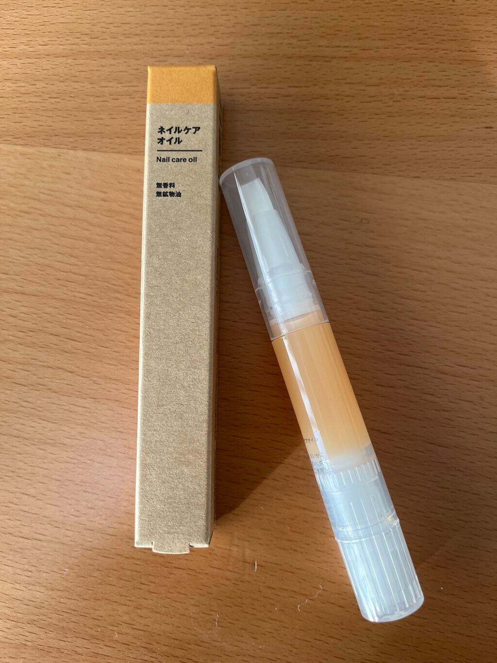 ネイルケアオイル/無印良品/ネイルオイル・トリートメントを使ったクチコミ(1枚目)